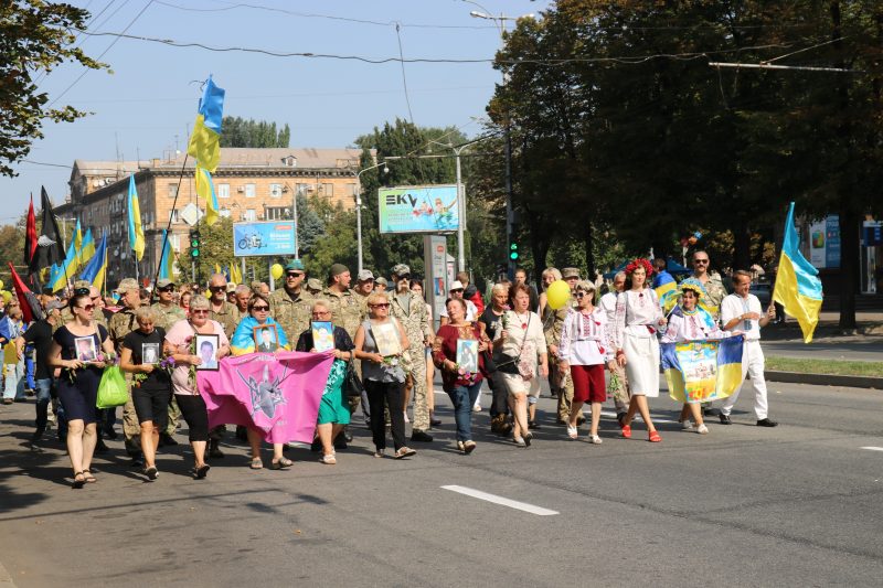 В Запорожье состоялась торжественное шествие ко Дню Независимости