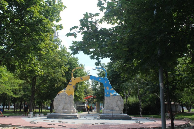 парк Гагарина