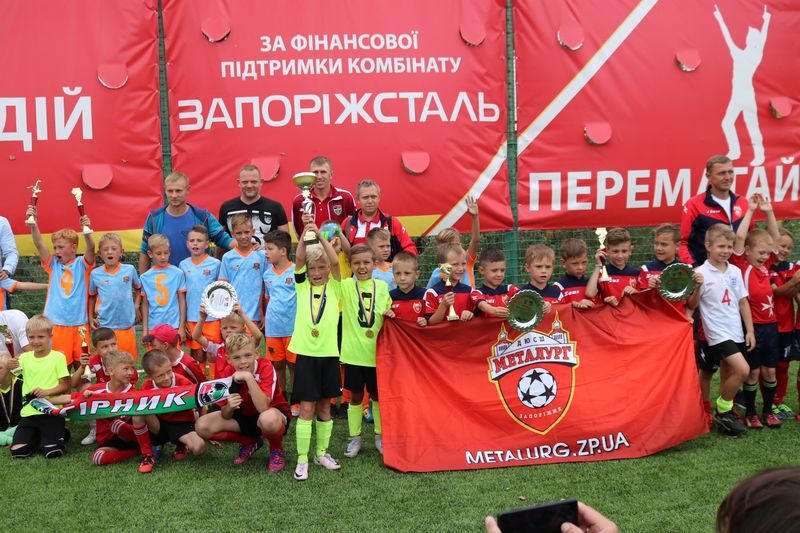 турнир по футболу Zaporizhstal CUP-2019