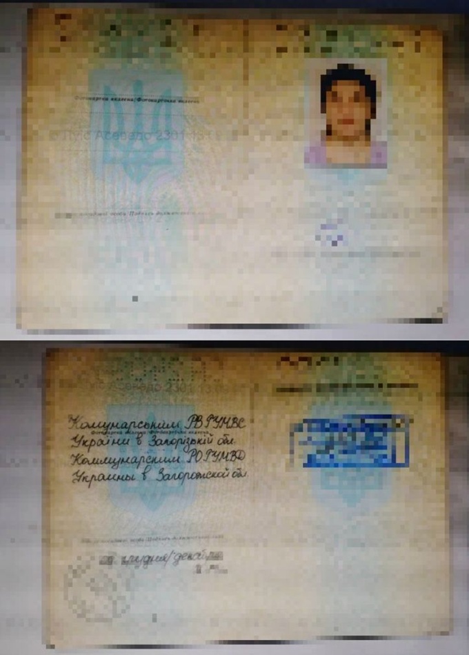 Женщина хотела оформить загранпаспорт на фальшивые документы. Фото: Миграционная служба