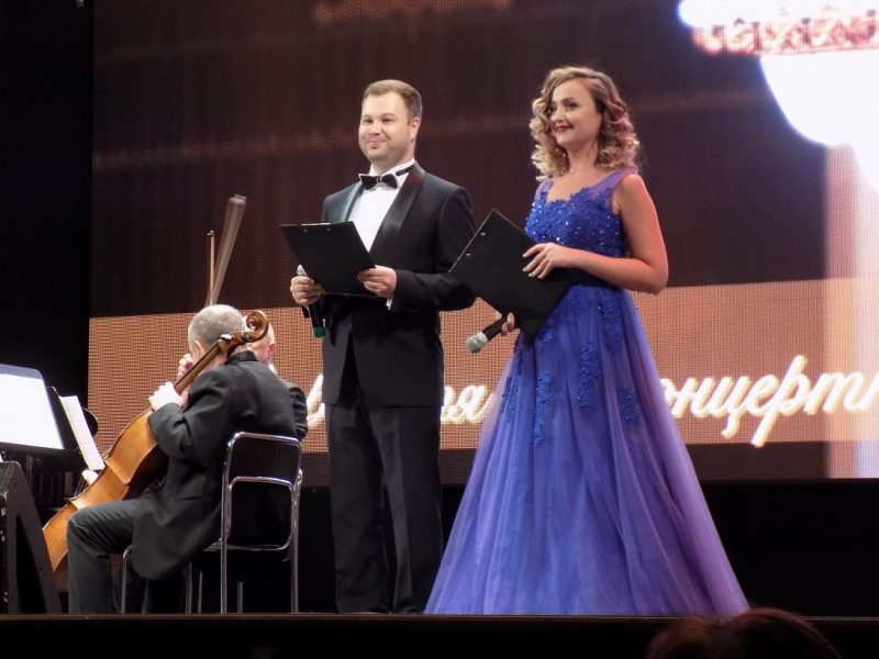 В Запорожской областной филармонии открыли 80-й концертный сезон
