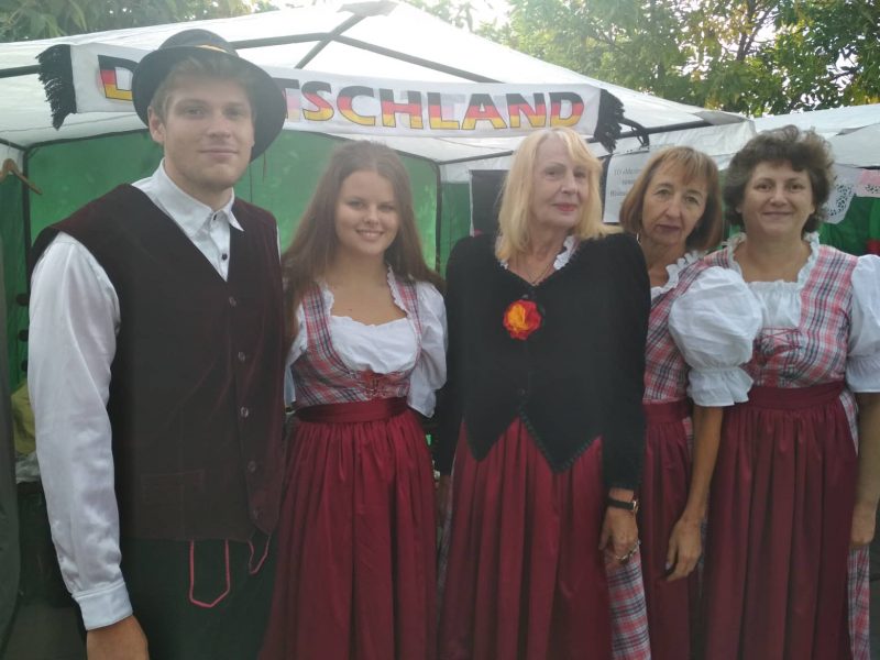 Немецкое сообщество
