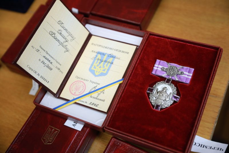 Запорожские металлурги получили государственные награды