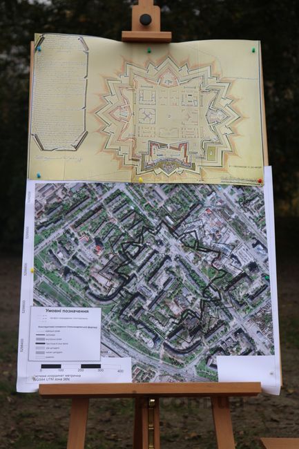 Александровская крепость план