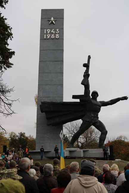 Памятник "Переправа" - скульптор Борис Рапопорт