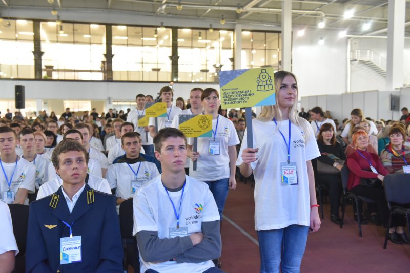 В Запорожье проходит всемирно известный конкурс профмастерства WorldSkills Ukraine