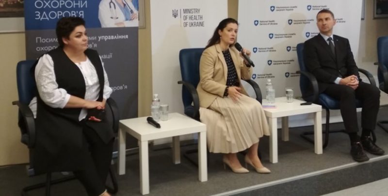 министр здравоохранения Украины Зоряна Скалецкая в Днепре