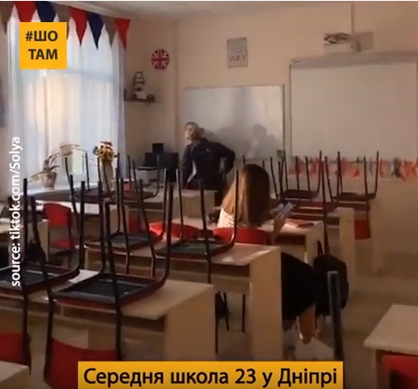 Украинские школьники запустили необычный флешмоб 