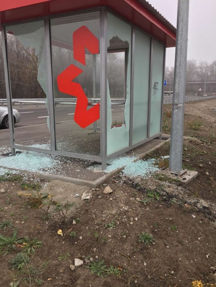 На Павло-Кичкасе разбили новую остановку. Фото: райадминистрации Заводского района