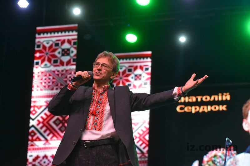 Анатолий Сердюк