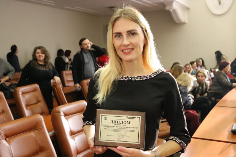 Анну Коцюбинскую наградили в номинации "Лучший артист театра"