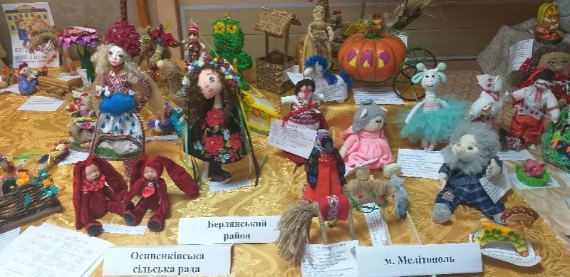 В Запорожье показали больше тысячи игрушек