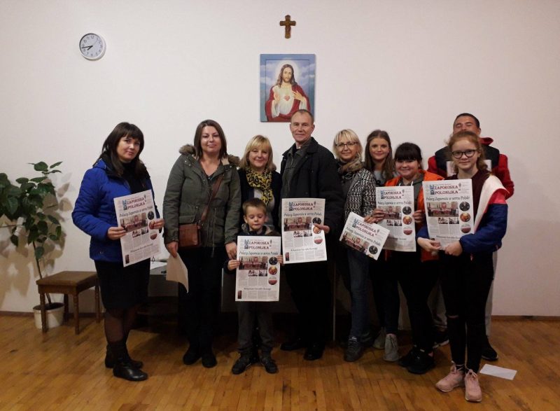 В Запорожье презентуют польскую газету 