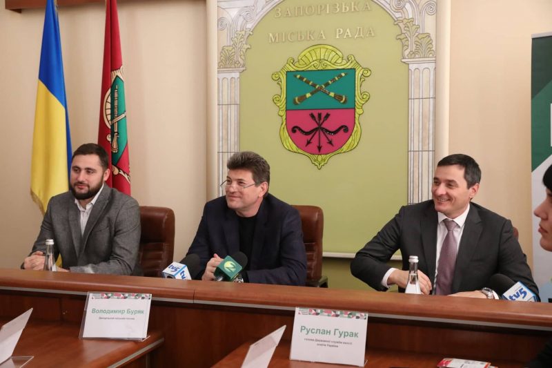 встреча мэра Запорожья Владимира Буряка с председателем Государственной службы качества образования Украины