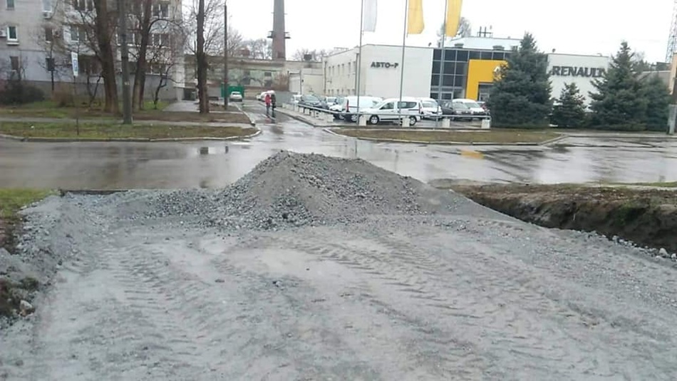 В Дубовой роще строят дорогу. Фото: fb Денис Тарасов