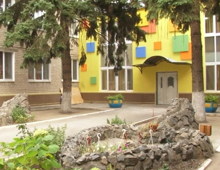 Детский сад № 271 