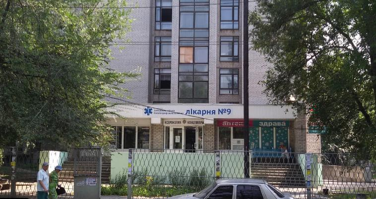 9-я больница в Запорожье / фото: GoogleMaps
