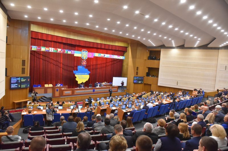 Как проходит сессия Запорожского областного совета - фото