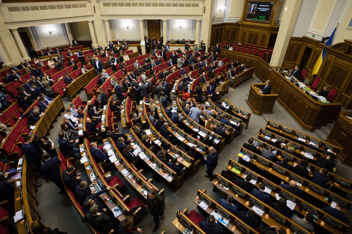 Парламент підтримав ініціативу Порошенка щодо неухильного курсу України в НАТО
