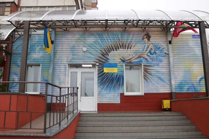 Амбулатория № 10 по улице Автозаводской откроет завтра свои двери