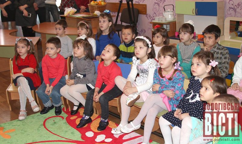 Дети с увлечением слушали рассказа Виталия Трохимчука
