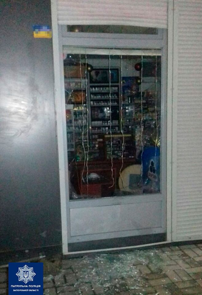 Запорожец разбил окно в киоске и украл несколько блоков сигарет 