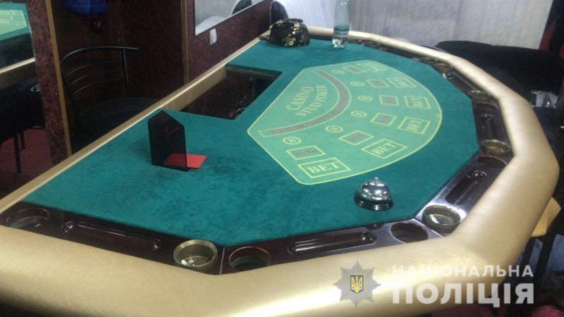 Организаторам незаконного казино в Запорожской области объявили о подозрении - видео