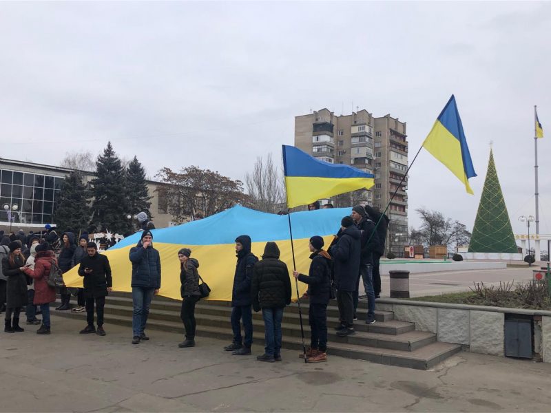 Сегодня мелитопольцы создали "ланцюг єднання" на главной площади города