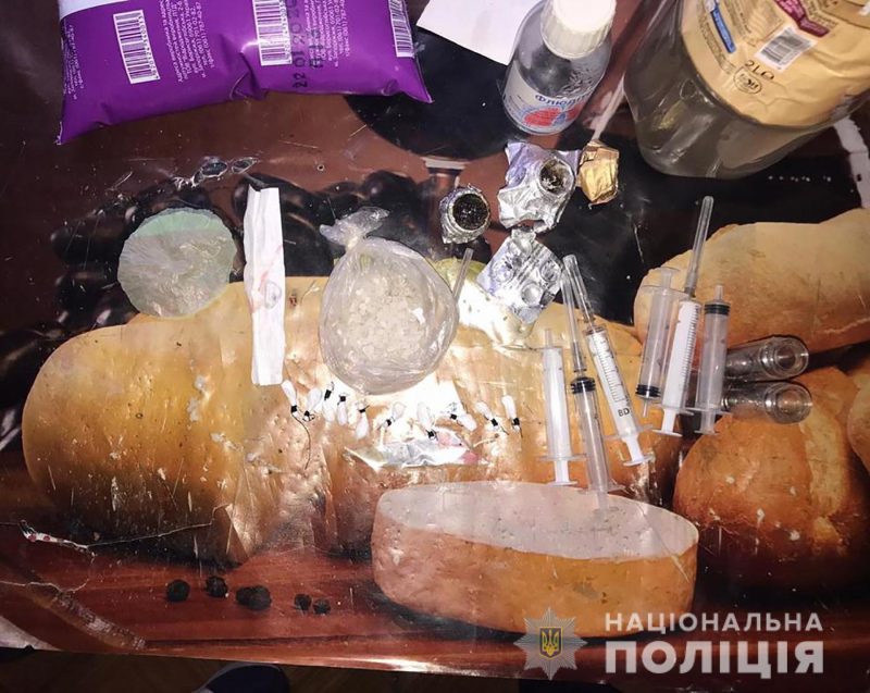 В Запорожье женщина продавала опасные наркотики 