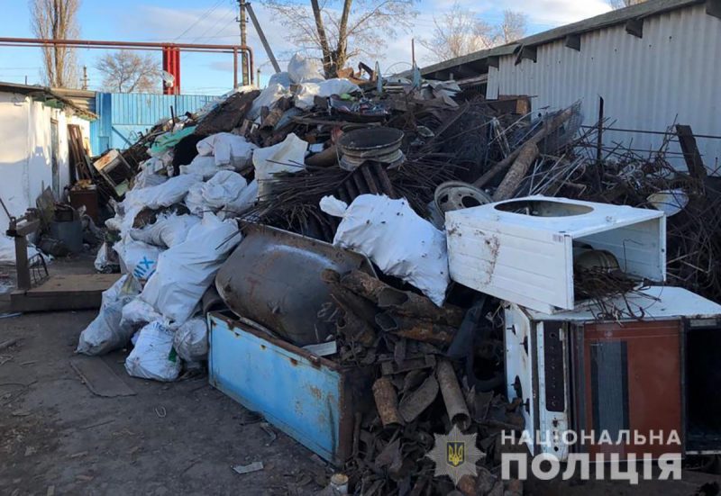 В Запорожской области работал незаконный пункт приема металлолома