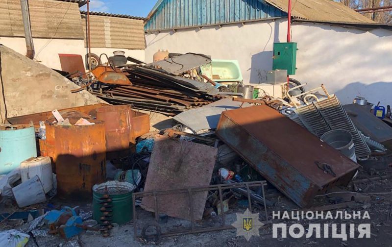 В Запорожской области работал незаконный пункт приема металлолома