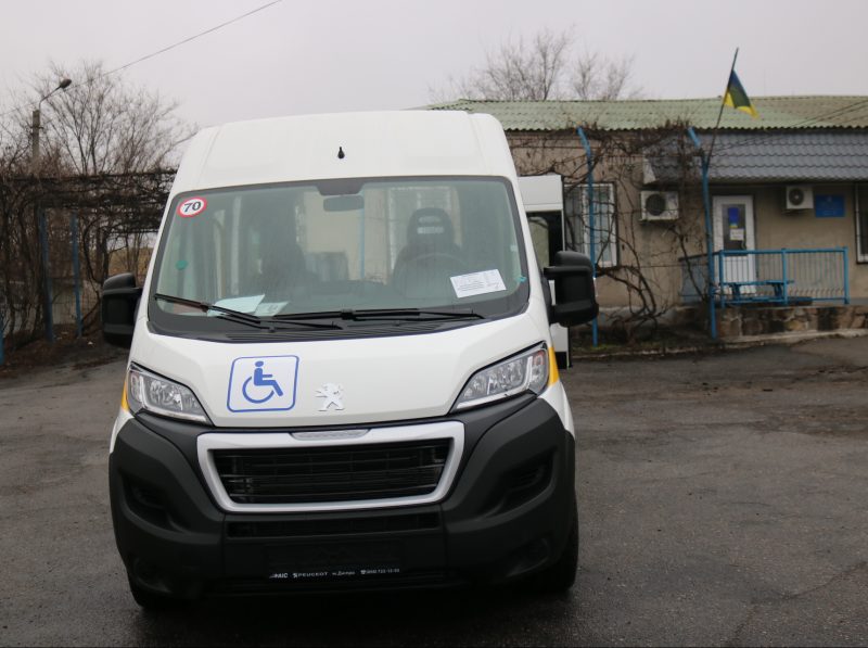 В Запорожской области появилось социальное такси для людей с инвалидностью