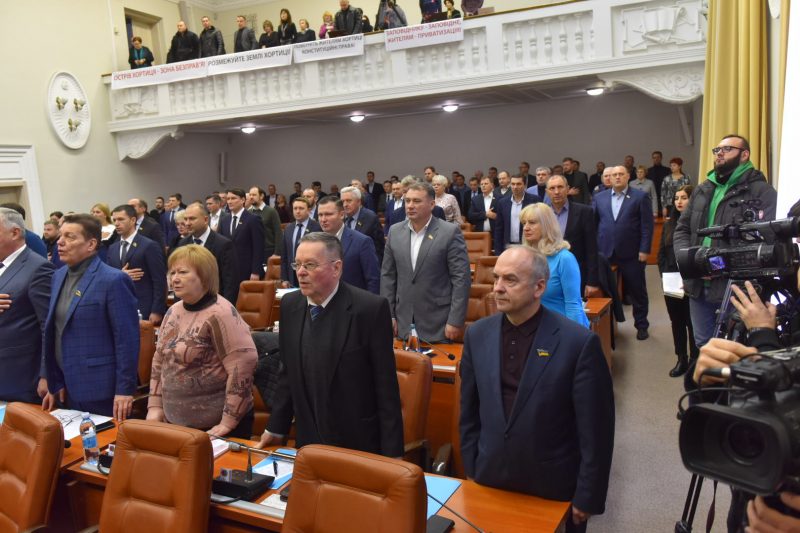 В Запорожском горсовете депутаты утвердили порядок рассмотрения повестки дня