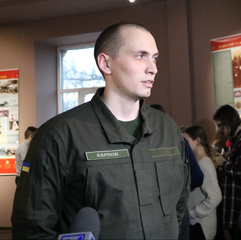 солдат Национальной гвардии Украины Ярослав Карпов