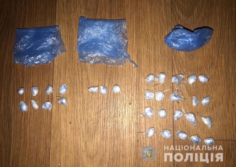 Житель соседней области распространял наркотики в Мелитополе 