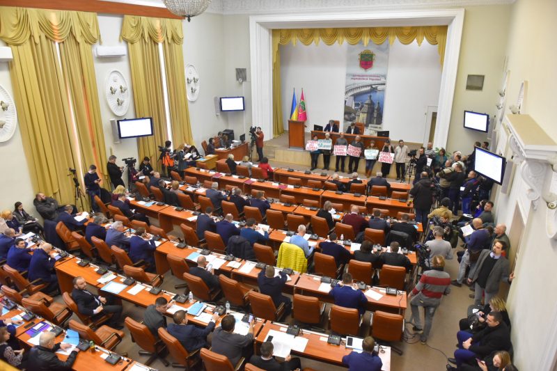 В Запорожье завершилась 48-я сессия Запорожского горсовета