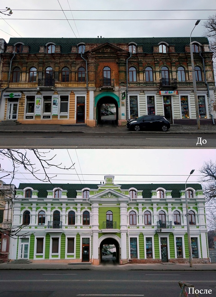 Хорошие пример реставрации здания в Днепре / фото: fb Евгений Удовиченко