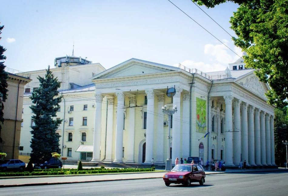 Здание театра Магара в Запорожье / фото: пользователь GoogleMaps Natasha Polevaya