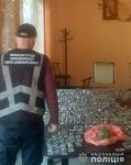 В Запорожье будут судить группу наркосбытчиков - у них полиция изъяла наркотики на 20 миллионов