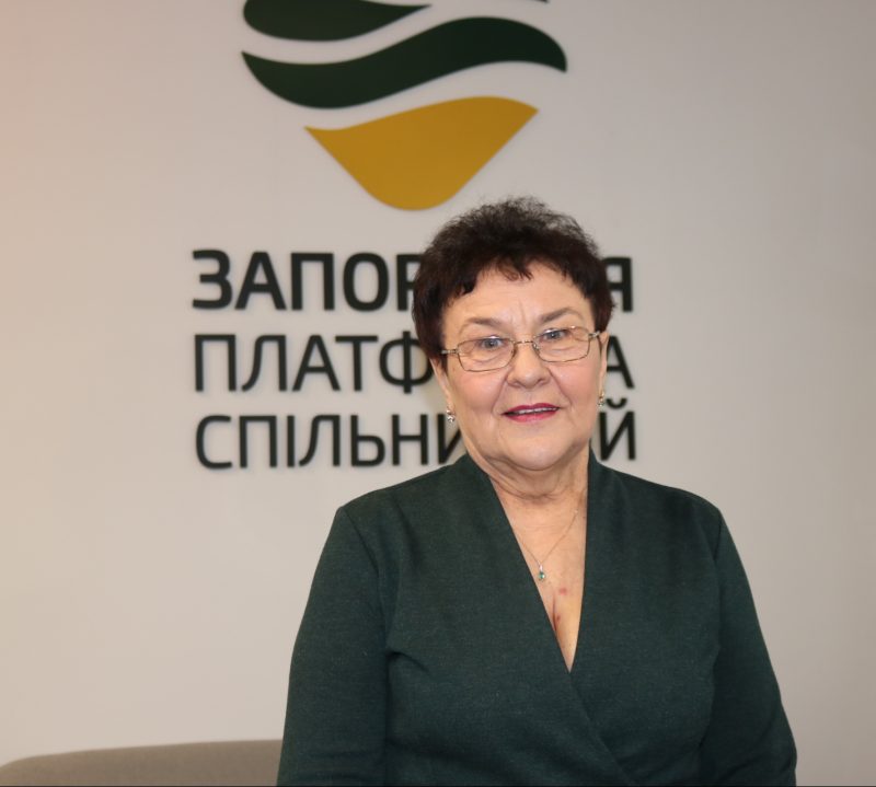 начальник управления социальной защиты населения Запорожского городского совета Ольга Полковникова