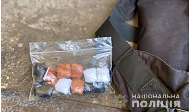 В Бердянске задержали наркоторговца