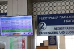 Валерий Эделев проверил готовность аэропорта