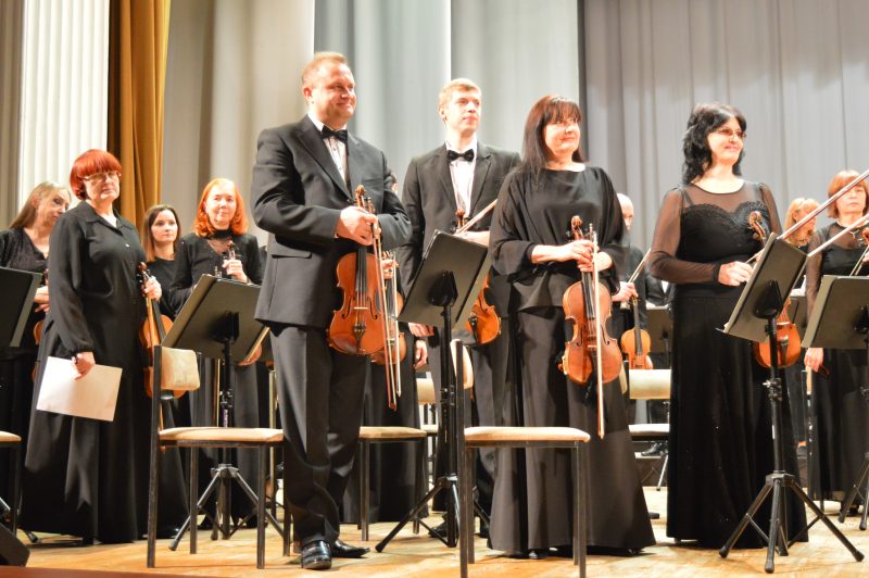 Запорожскую публику познакомили с лирическими произведениями Бетховена
