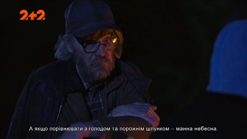 актер Жан Селезенев 