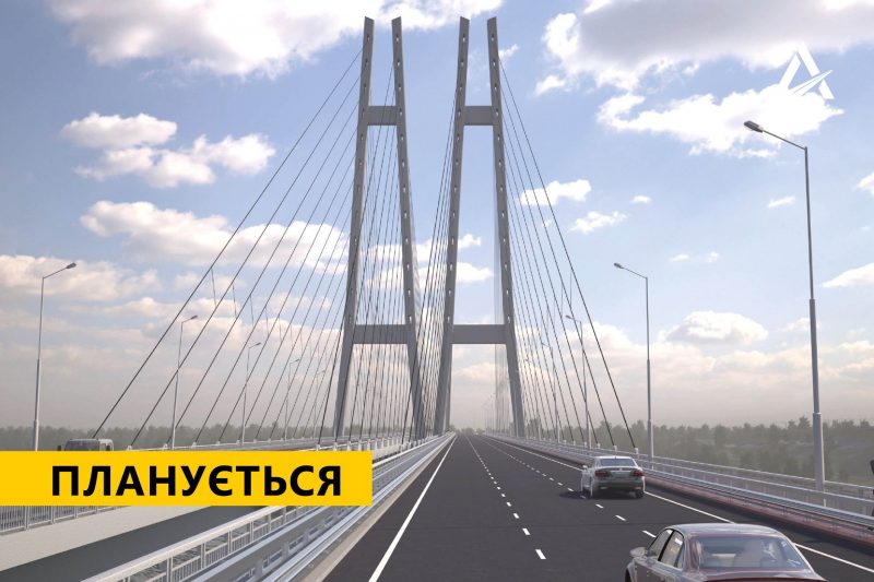 как будут выглядеть новые запорожские мосты