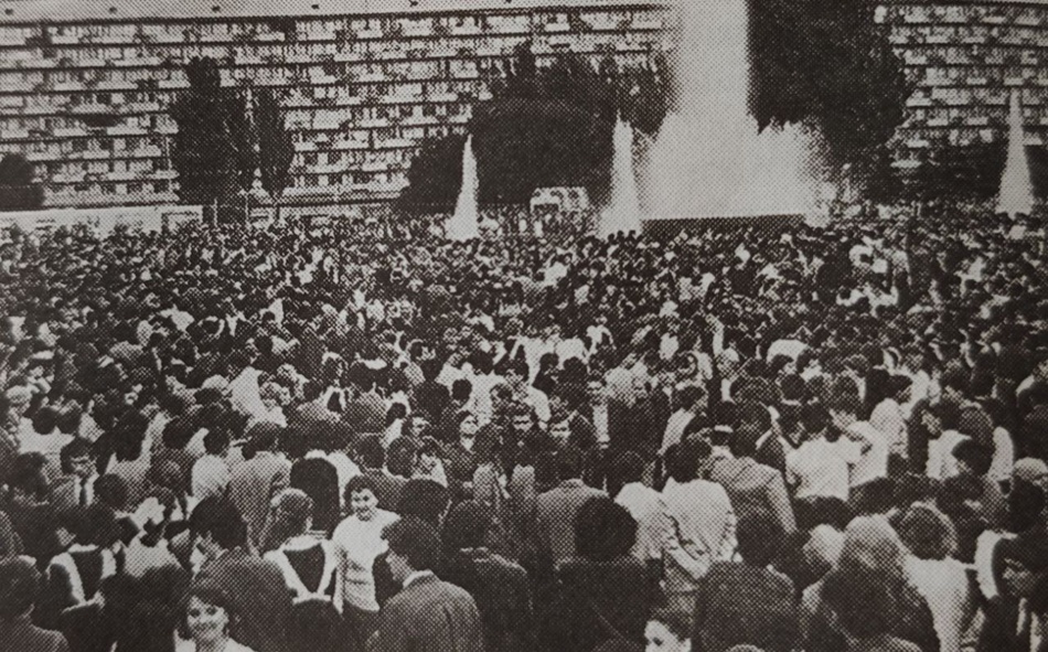 Открытие фонтана на Фестивальной площади / фото из издания 