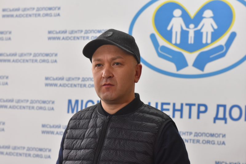 директор общественной организации «Городской центр помощи Запорожья» Дмитрий Матюхин