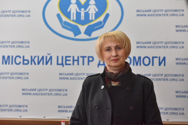 Директор Запорожского городского территориального центра социального обслуживания Марина Баринос 