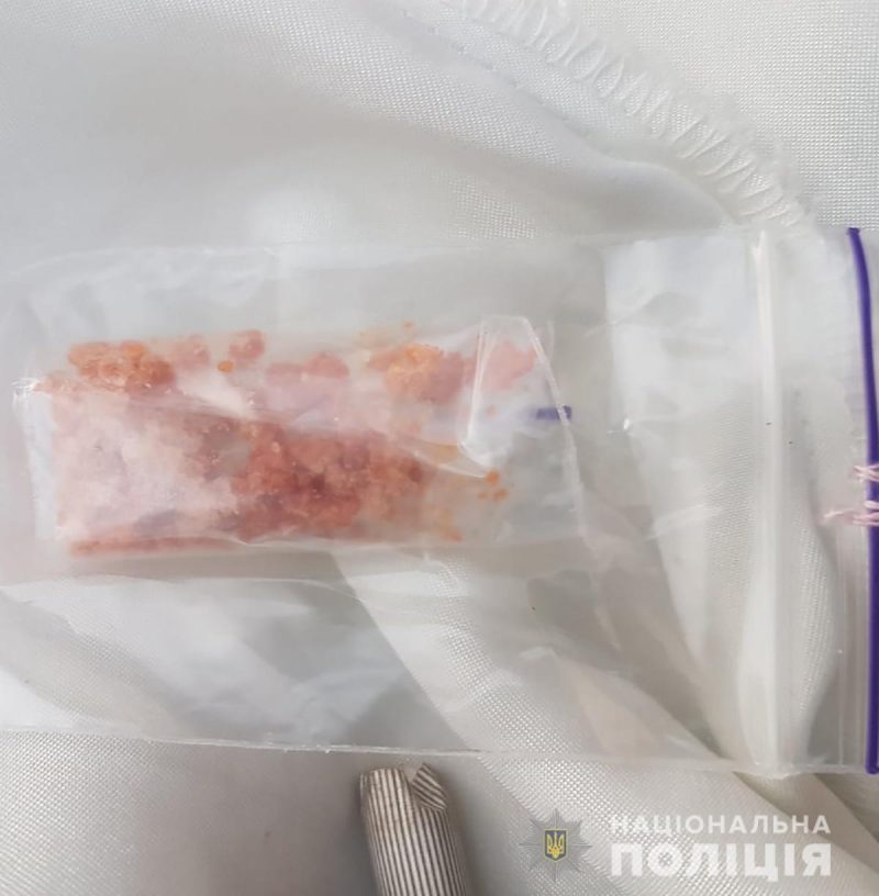 В Запорожской области мужчина купил наркотики в интернет-магазине и получил их по почте