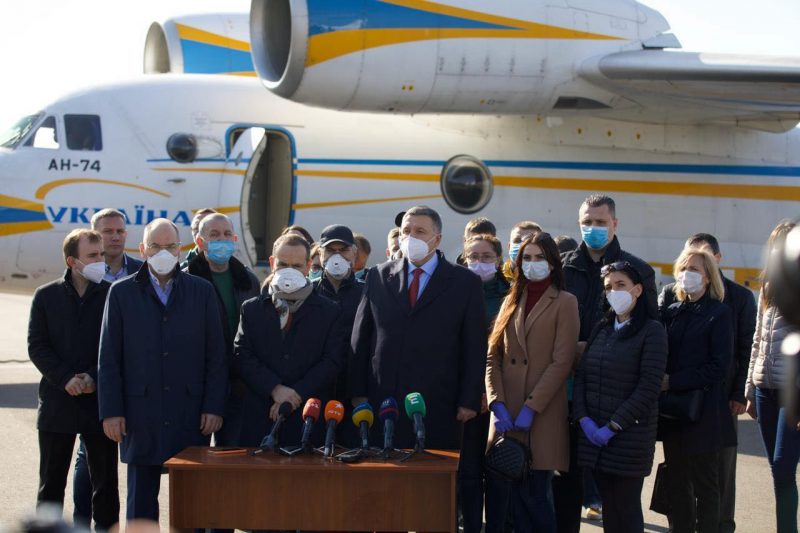 украинские медики вылетели в Италию